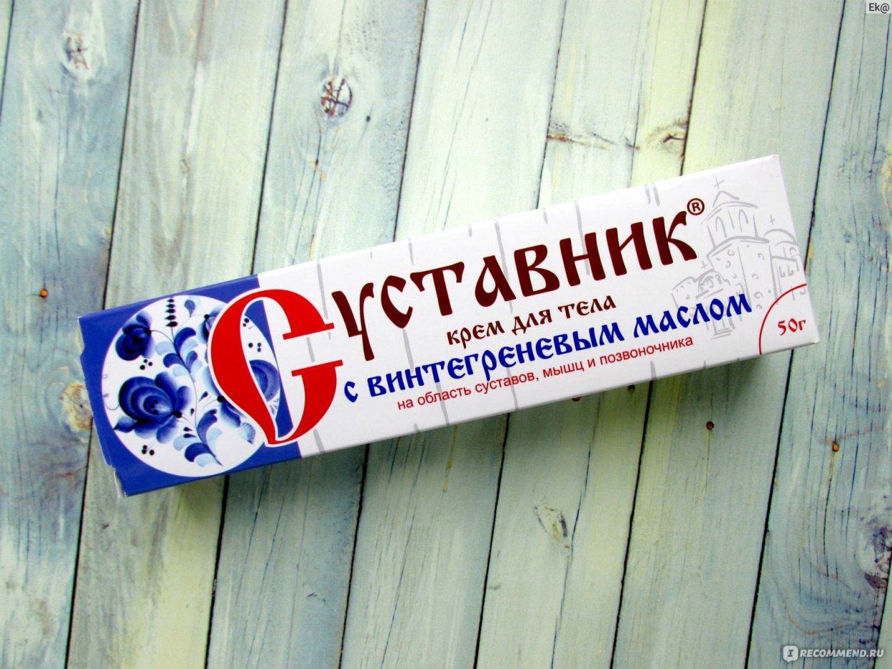 Валериана лекарственная корневища с корнями