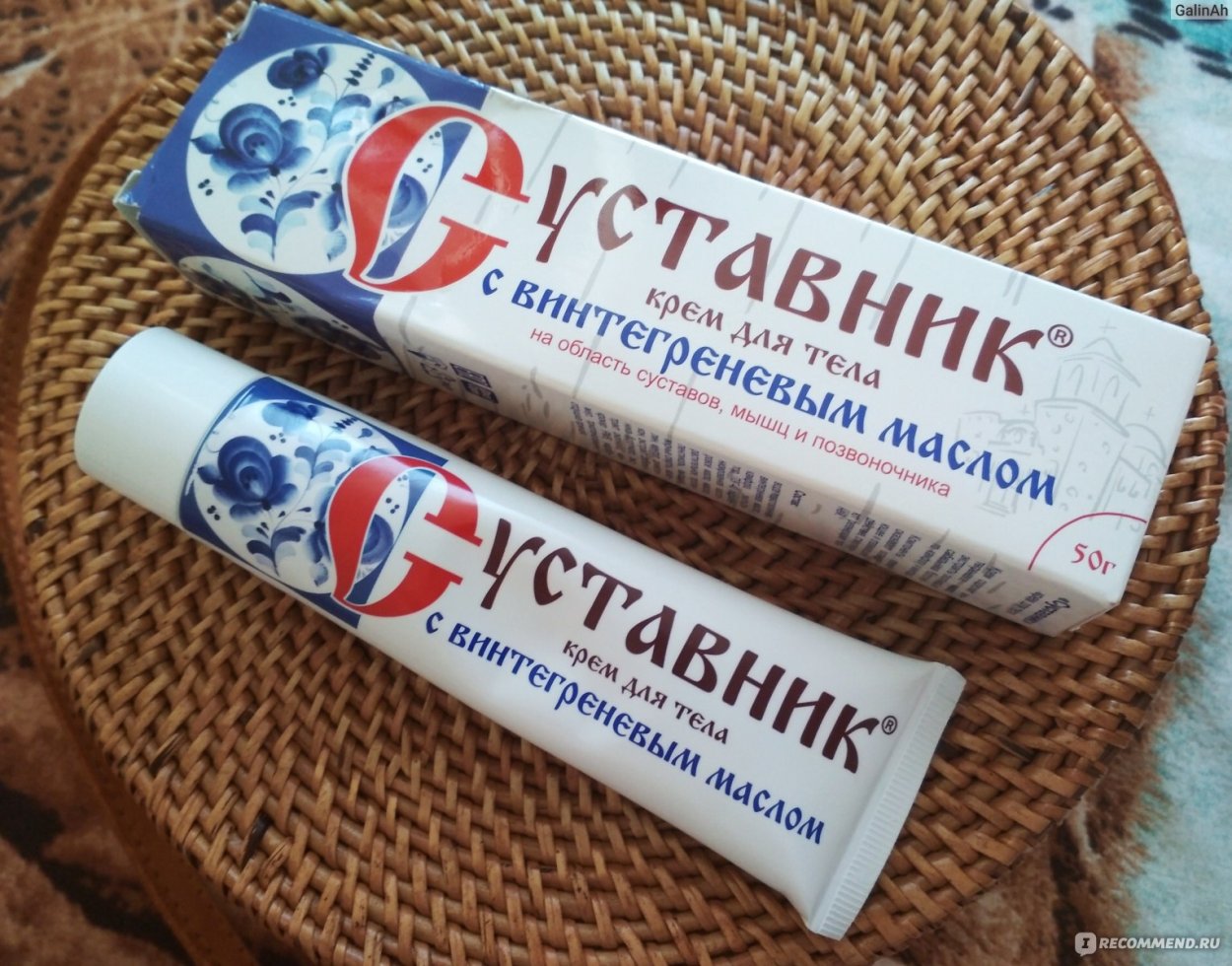 Пырей ползучий сорные растения