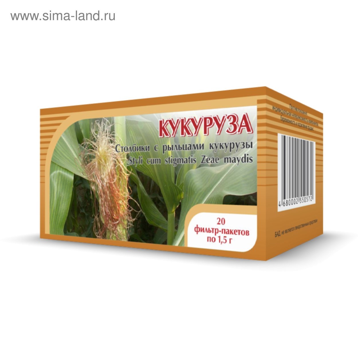 Запеченная кукуруза