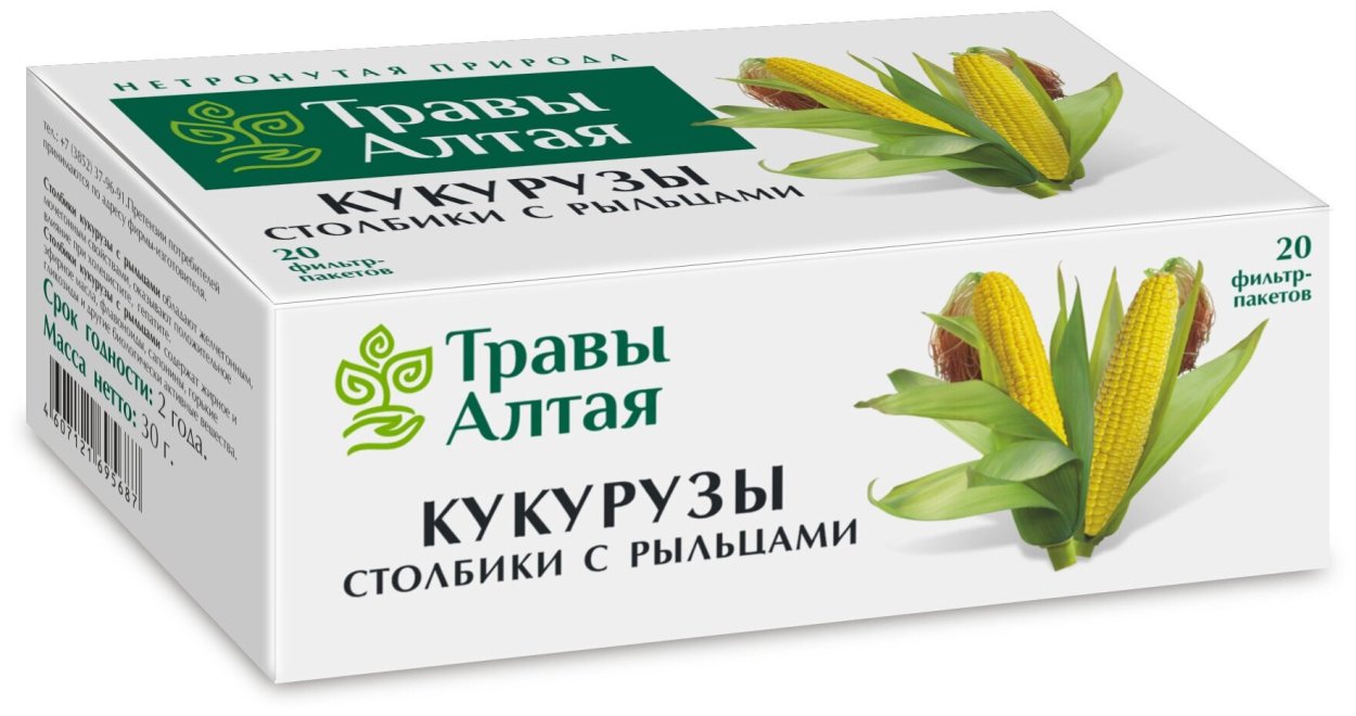 Кукуруза обыкновенная (Маис) соцветие