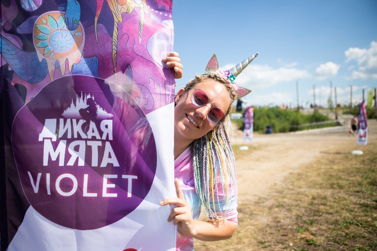 Мята перечная сушеная