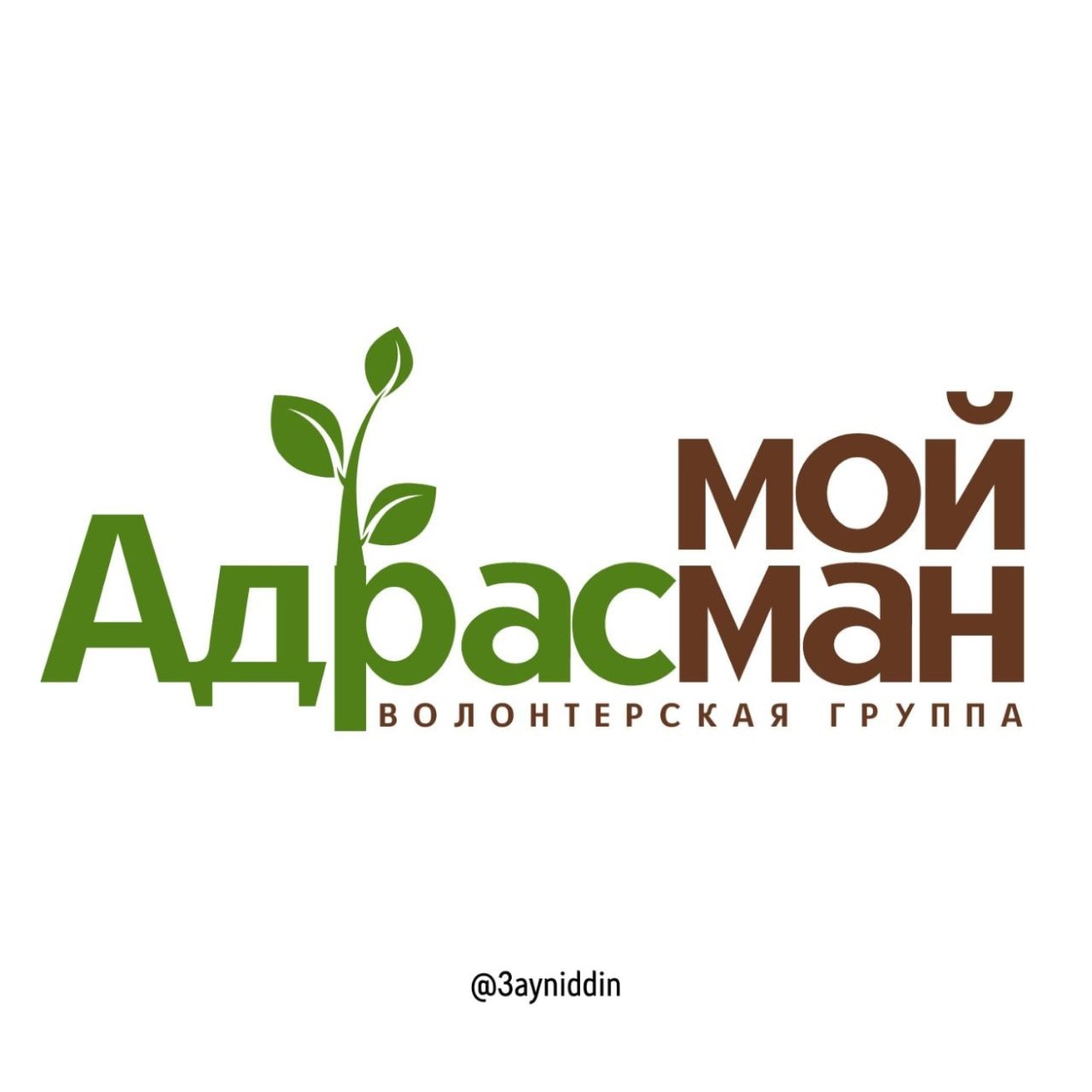 Адрасман мебель магазин