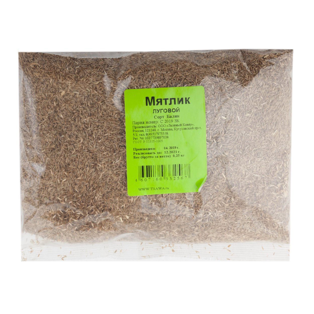 Мятлик Луговой