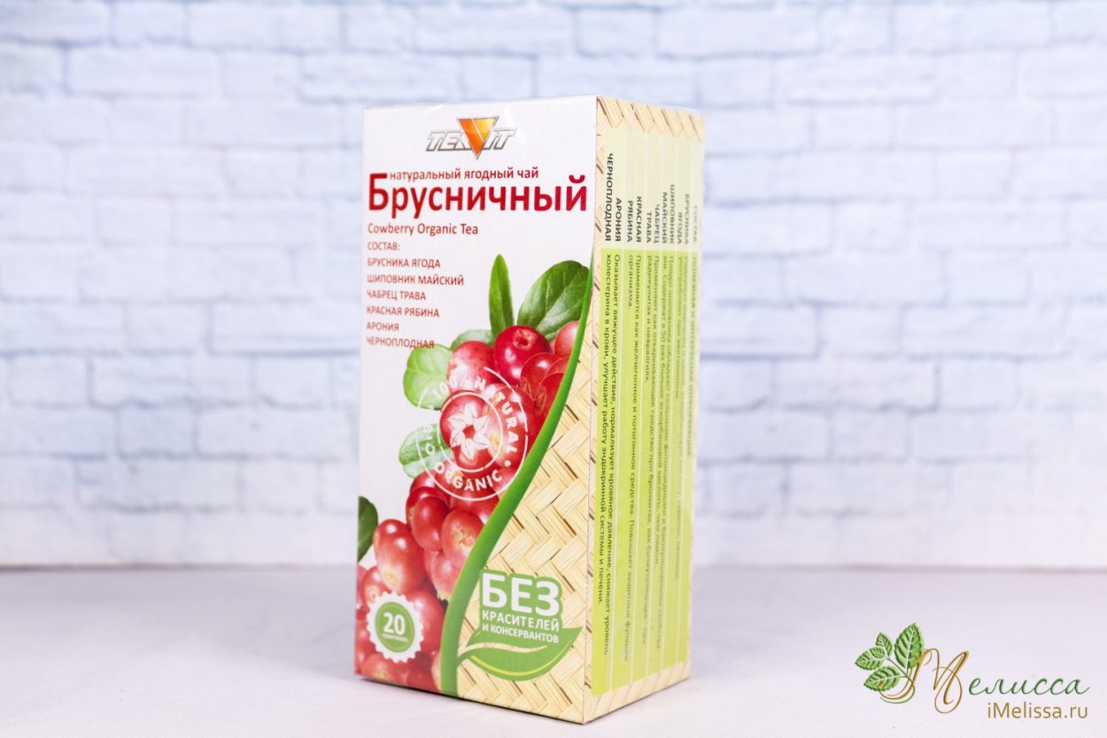 Тиавит чай