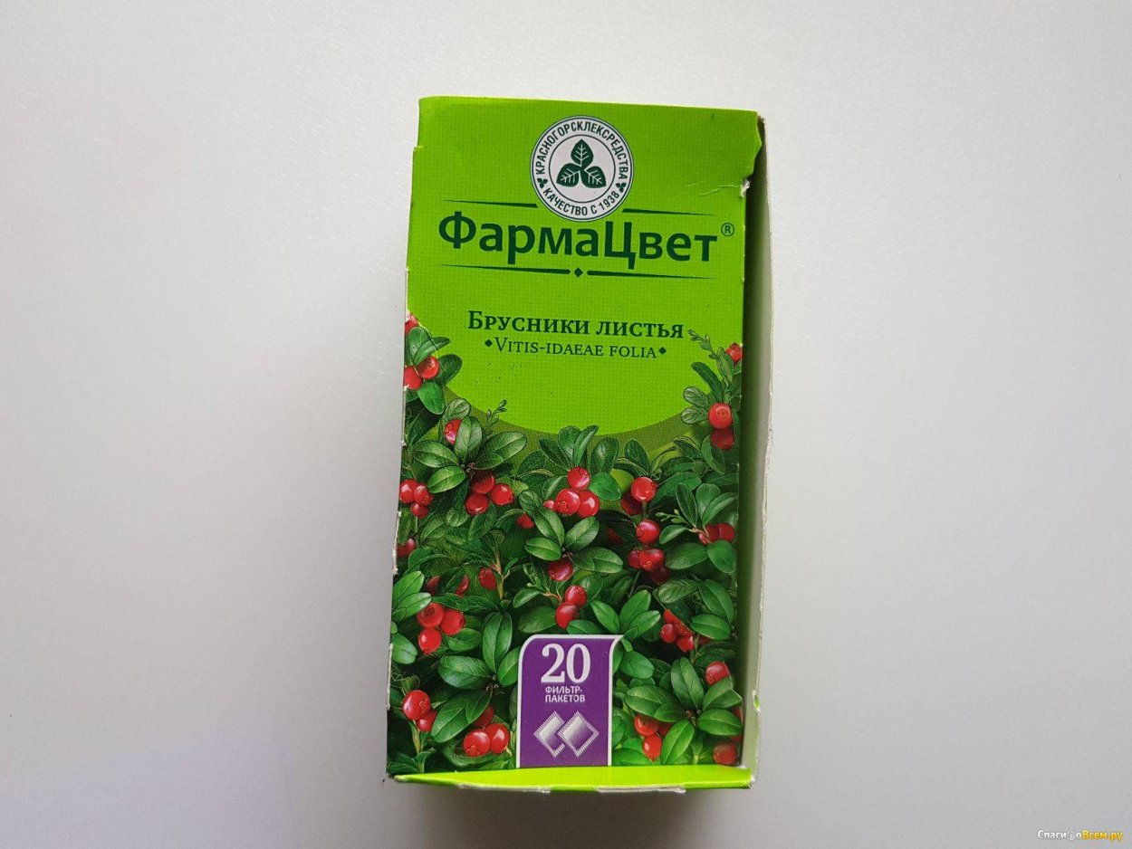 Листья брусники чай ФАРМАЦВЕТ