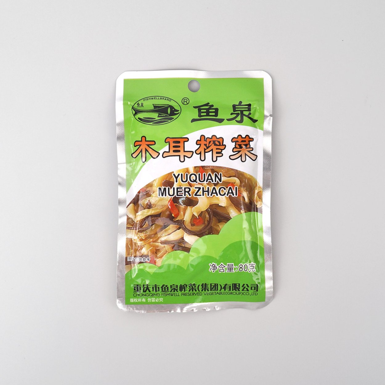 Пак Чой с грибами