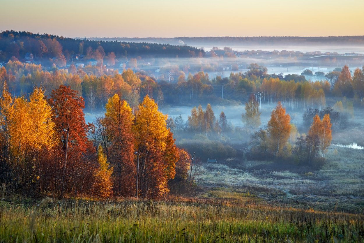 Осень на Урале