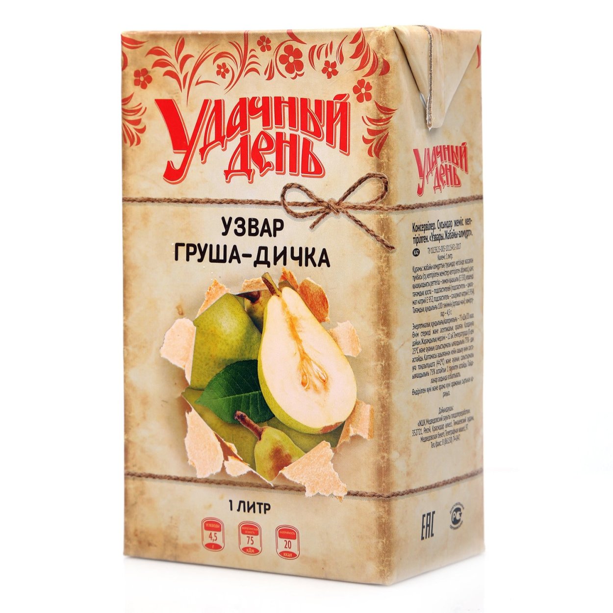 Лесная груша дичка