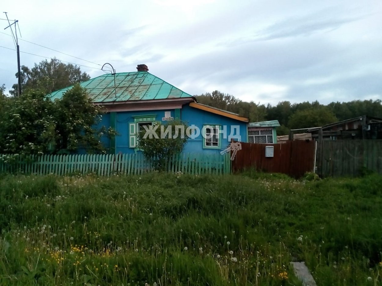 Лесная Поляна Коченевский район