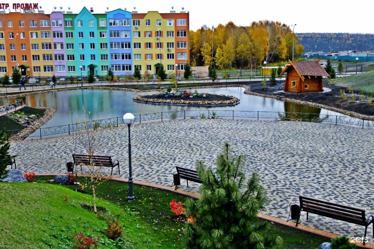 Парк Лесная Поляна Кемерово