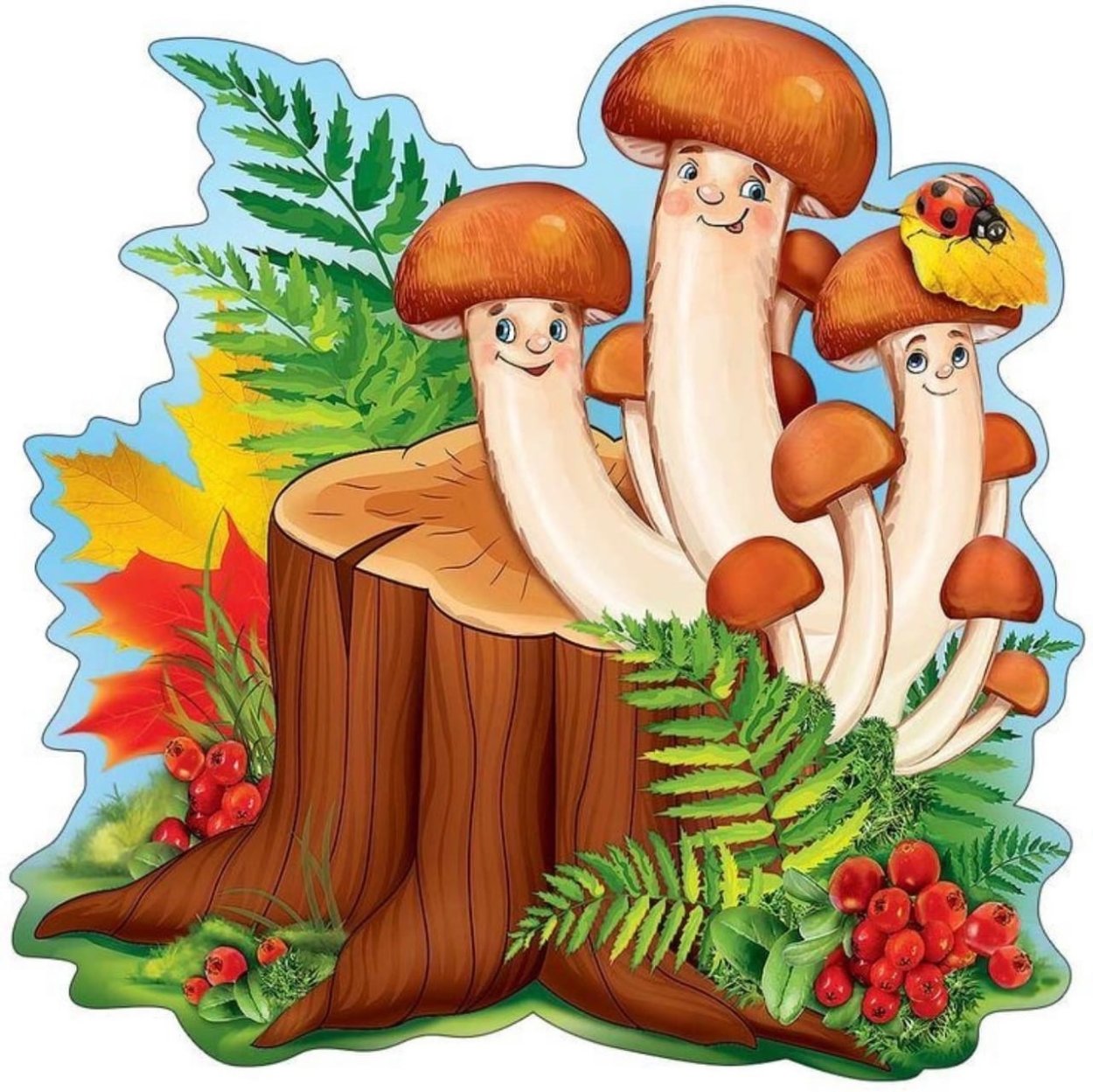 Грибы для детей