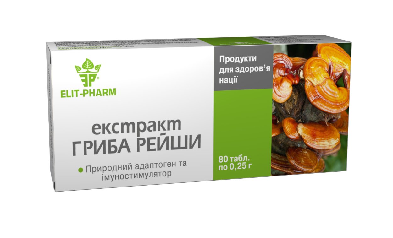 Рейши со спорами