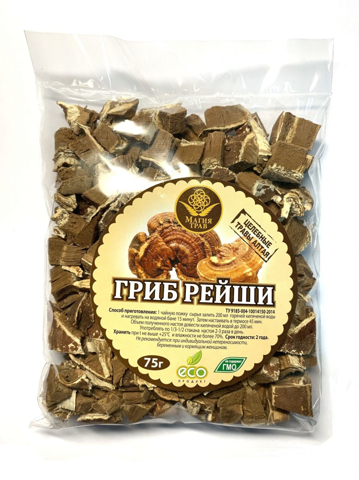 Побочные эффекты от грибов