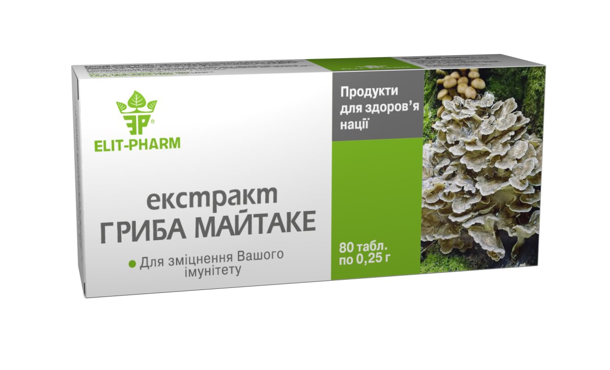 Лекарство для грибов