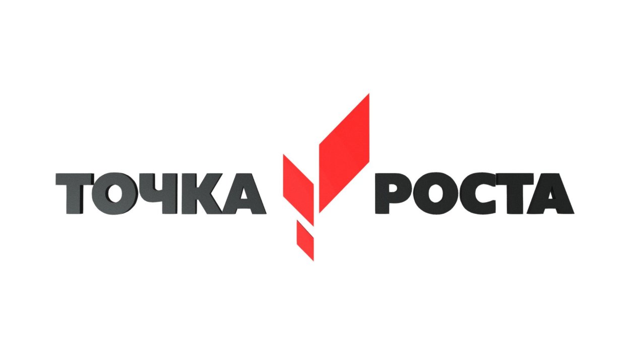 Затемнение снизу PNG