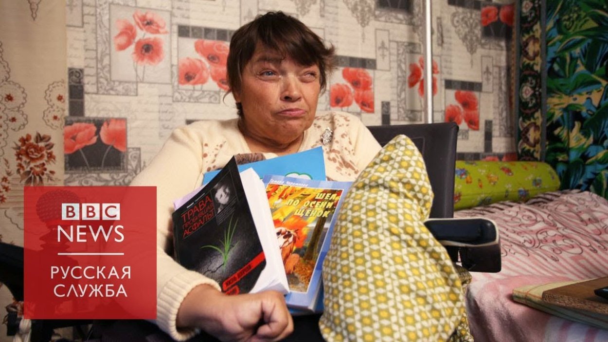 Черемнова Тамара Александровна