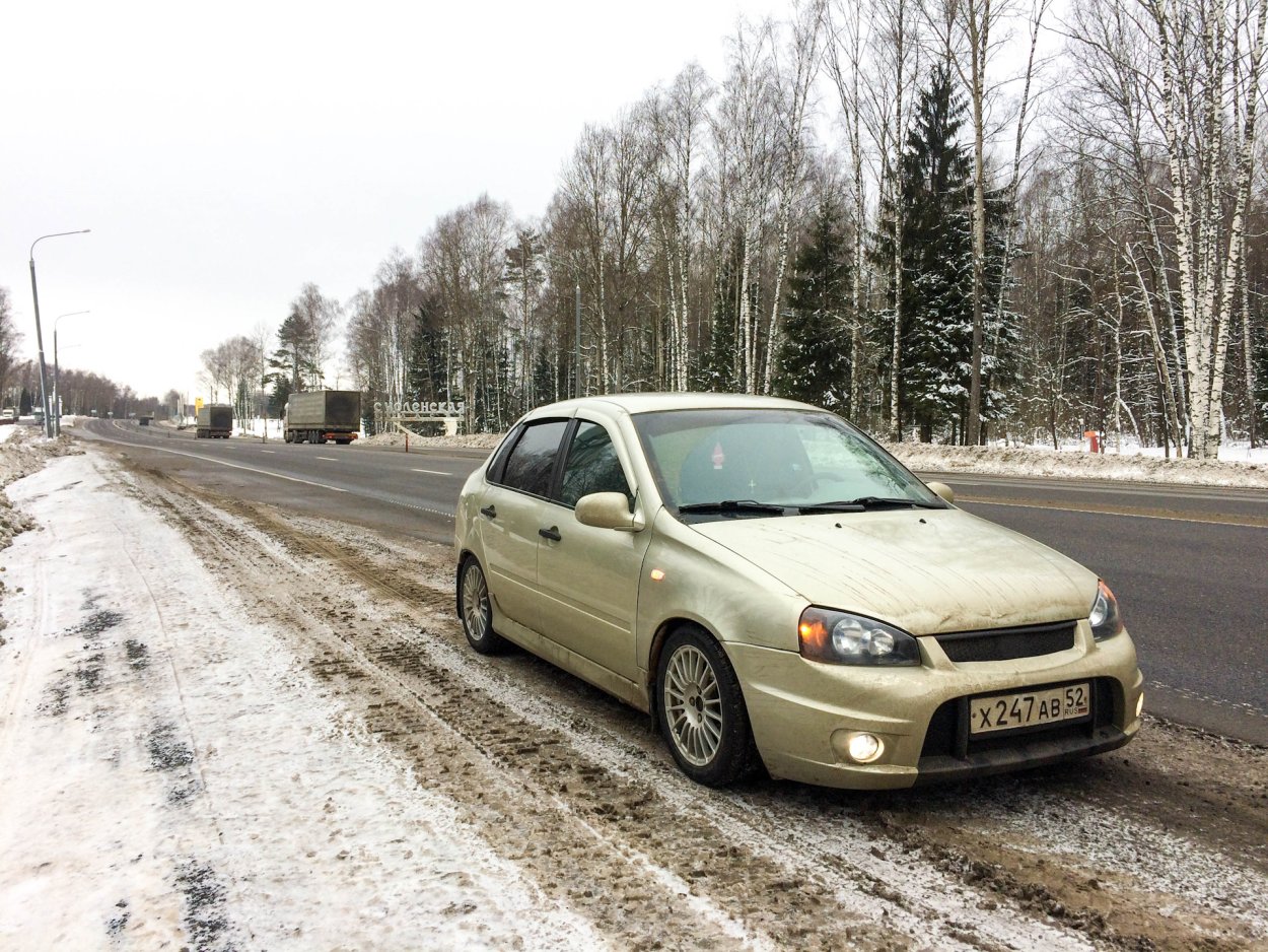 Lada Kalina седан аспарагус