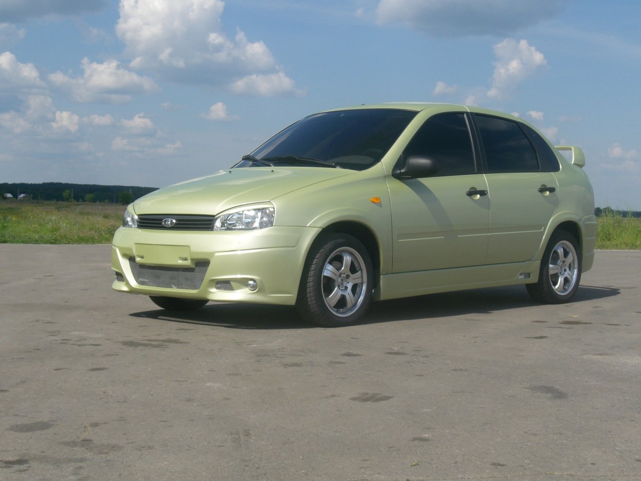 Зеленая Калина спорт 1