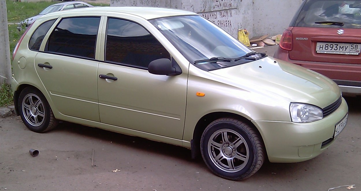 322 Цвет Лада Калина