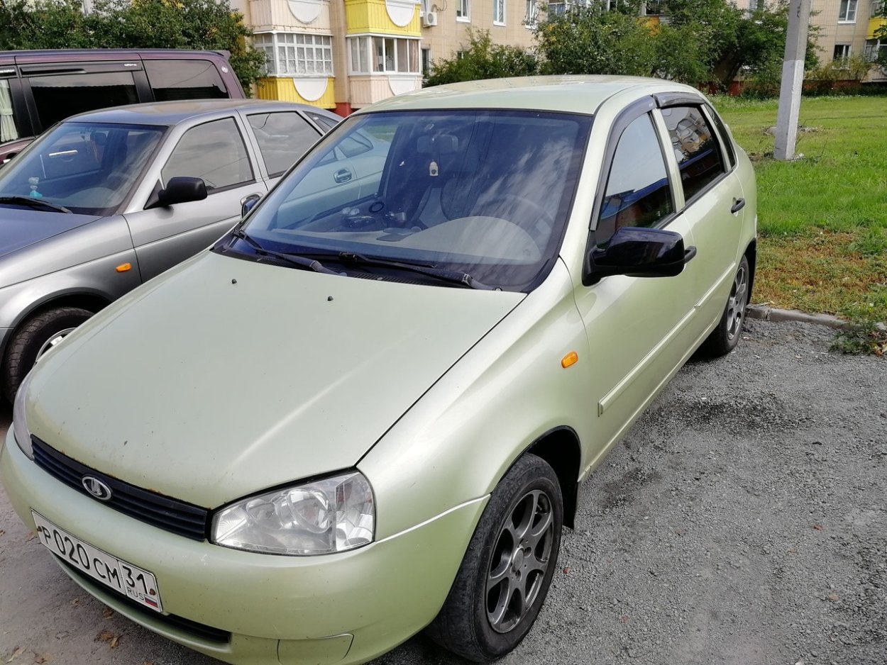 Лада Калина аспарагус 305