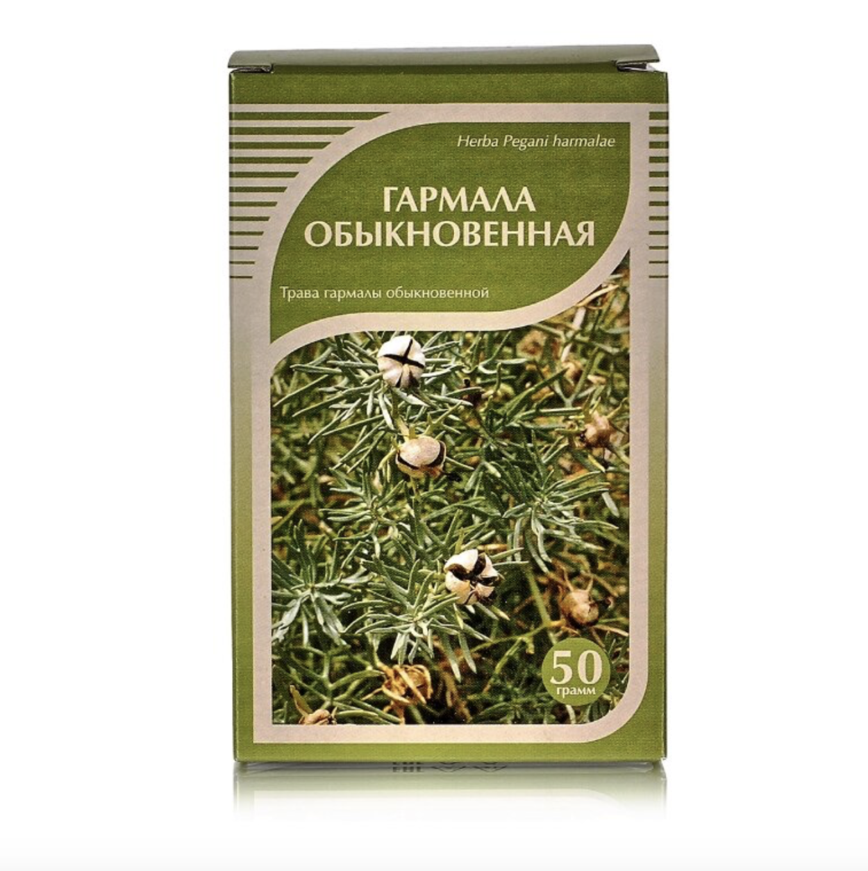 Гармала обыкновенная сухая