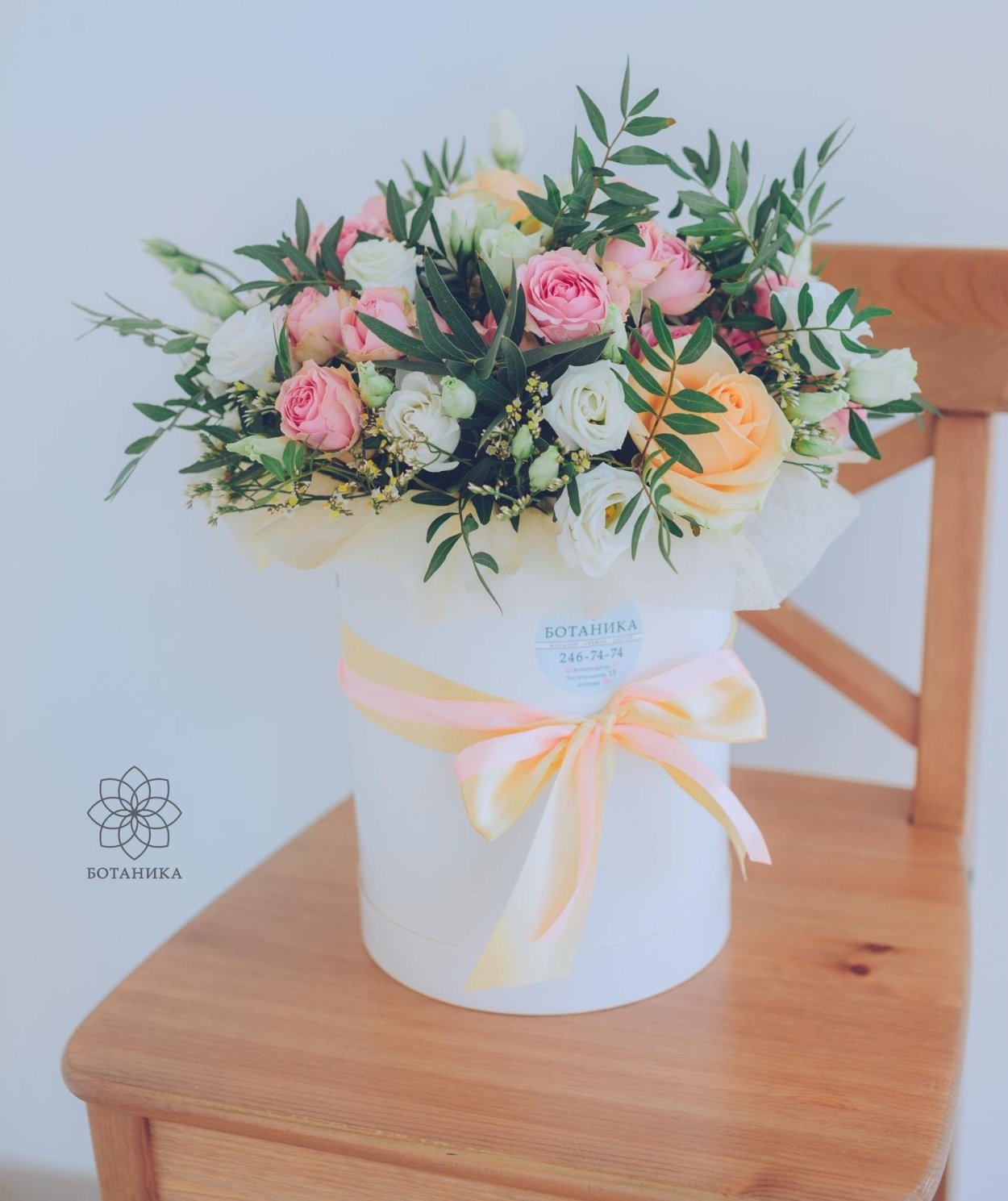 Цветочные композиции из живых цветов в коробках