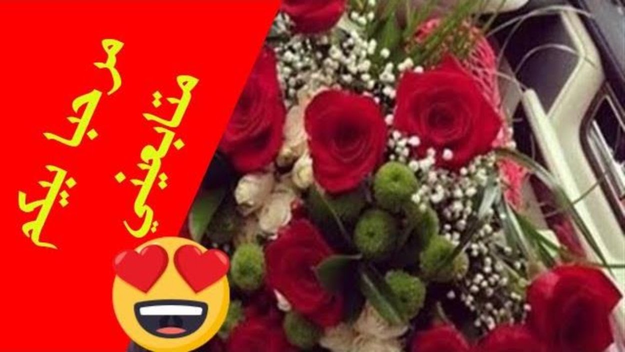 Букет цветов в машине