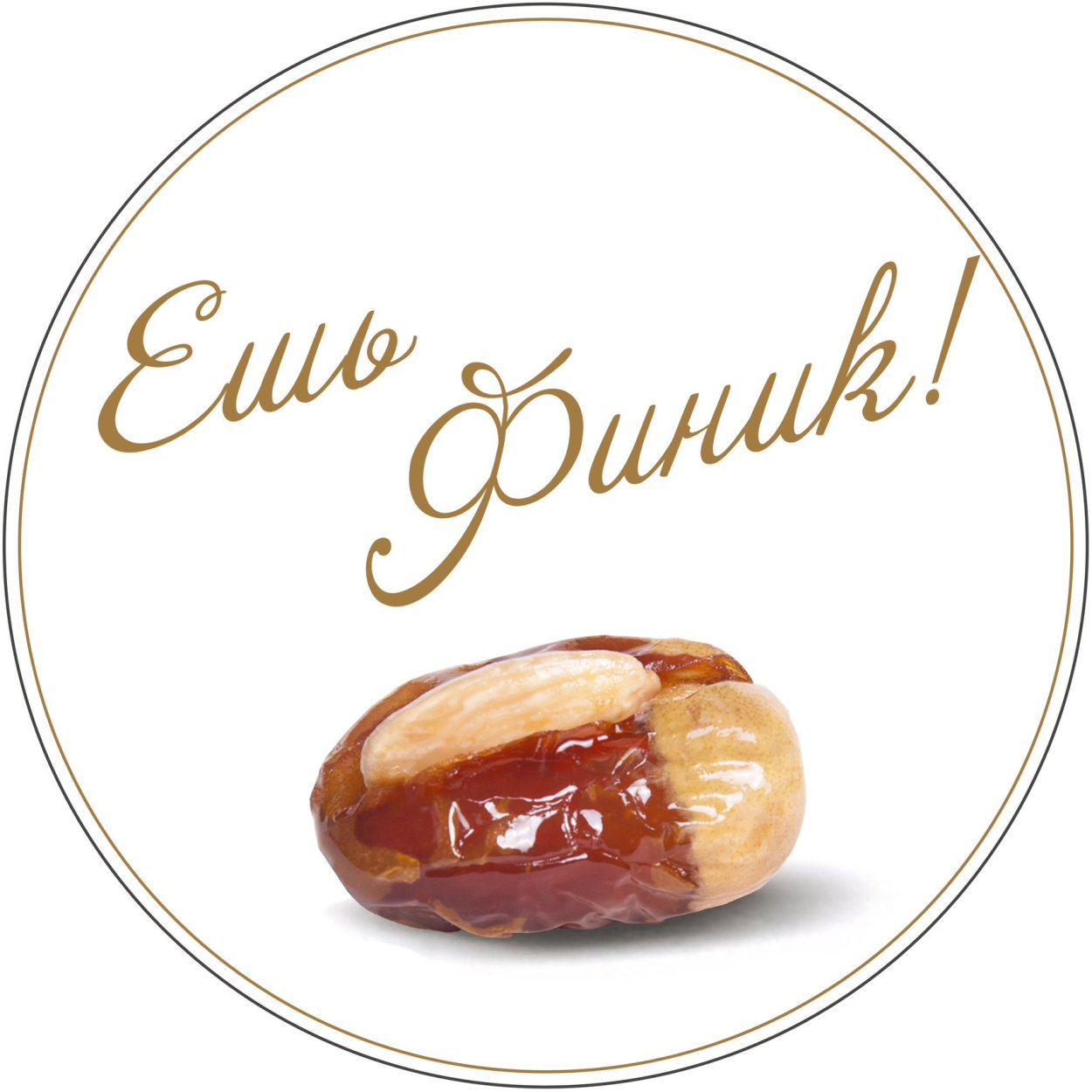 Фиников Евгений Иркутск