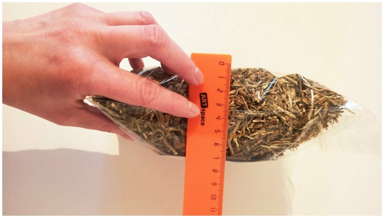 Гармала ВЕДЬМИНА трава