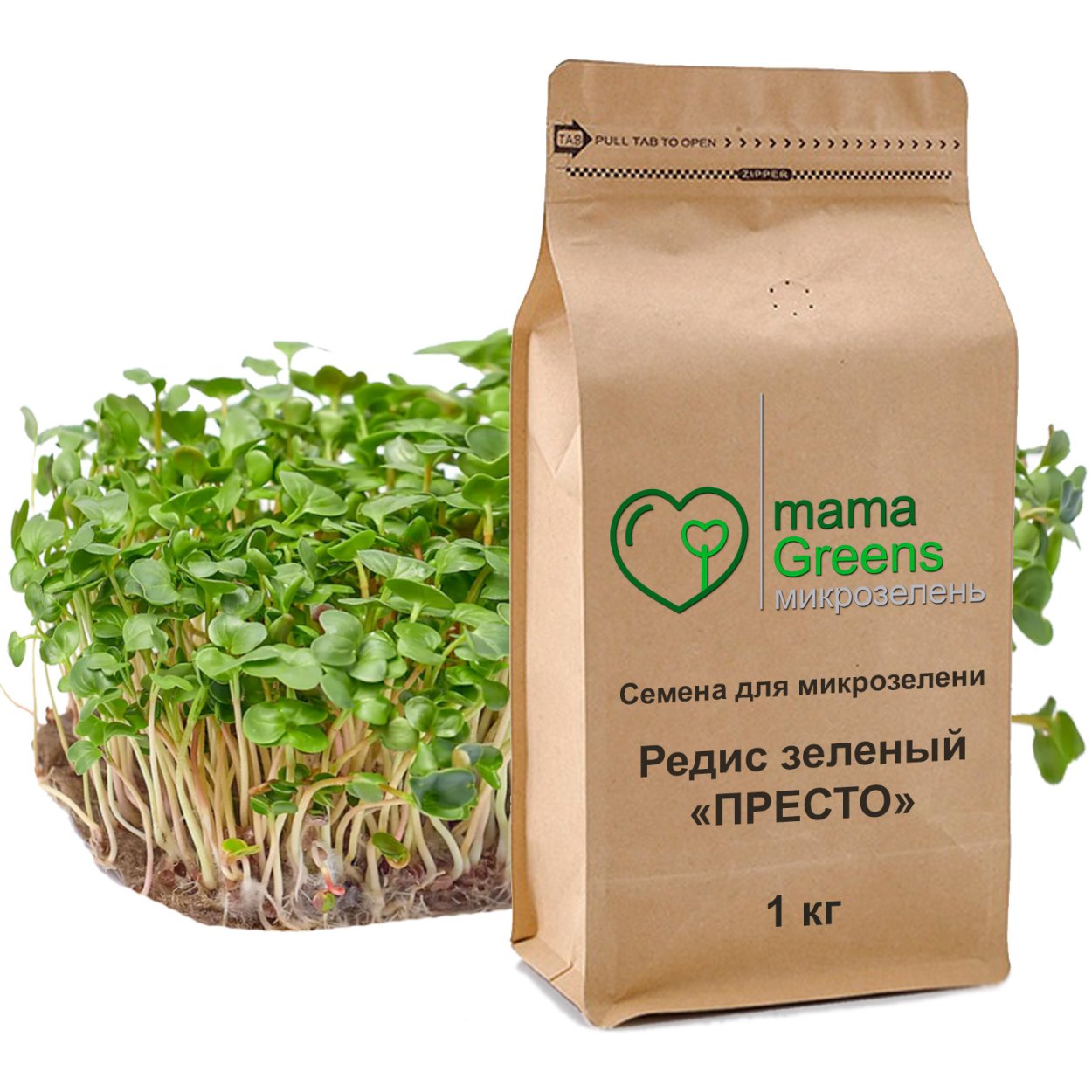 Сколько нужно семян редис зелёный для микрозелени