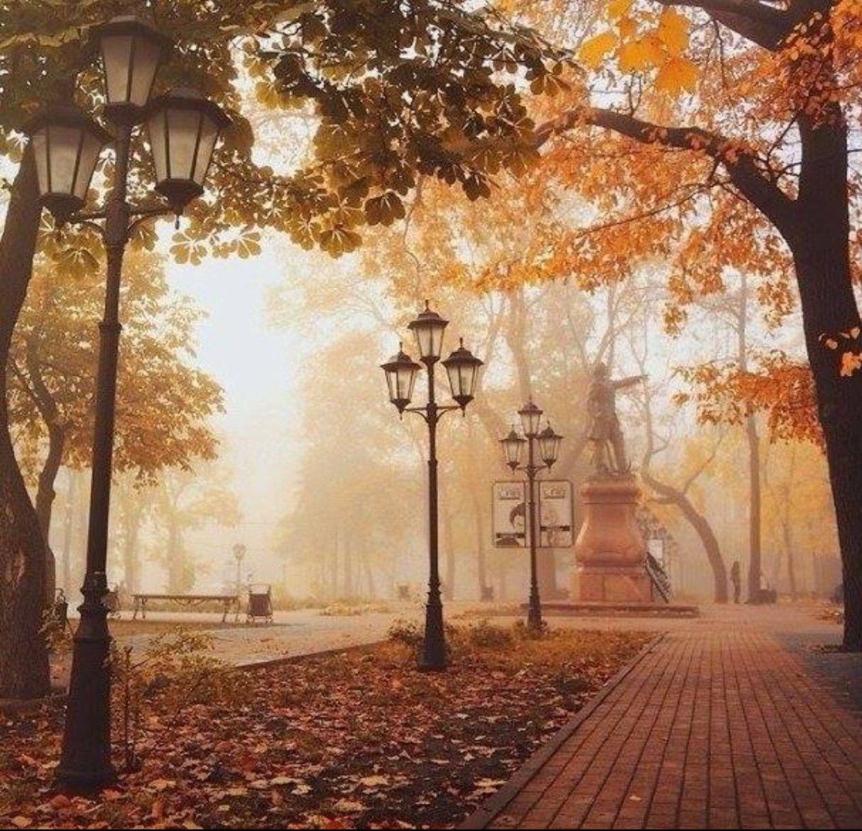 Осень в Москве