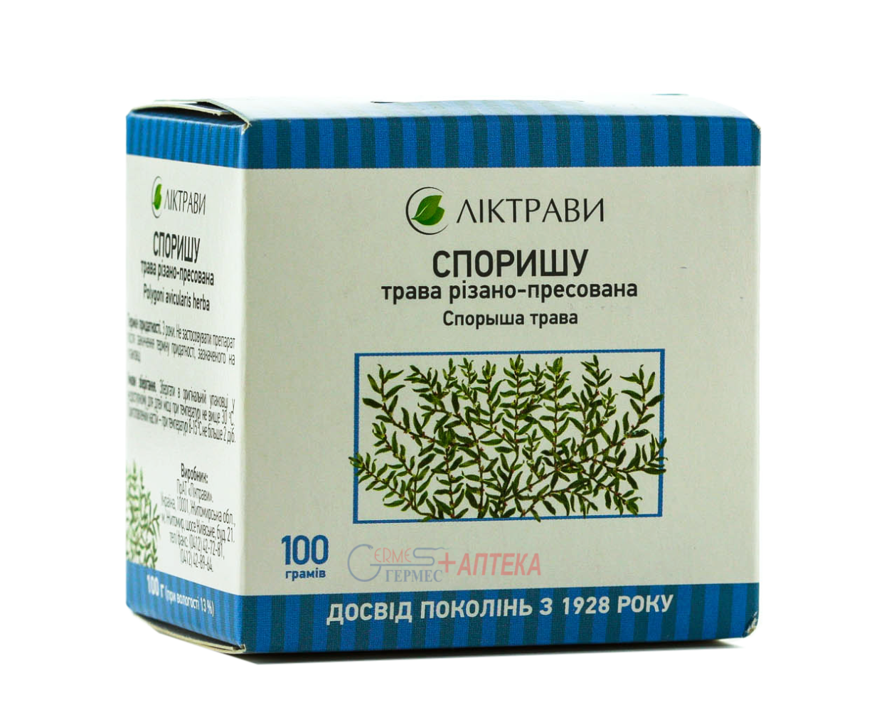 Горец птичий спорыш трава 50г