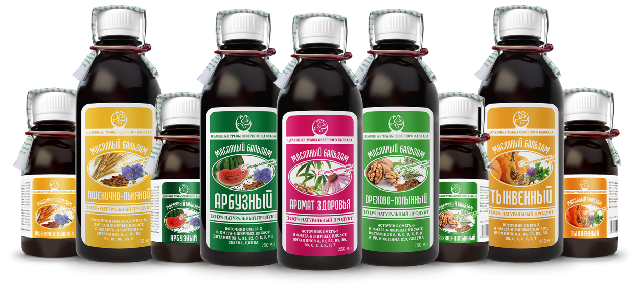 Альпийские Луга разнотравье