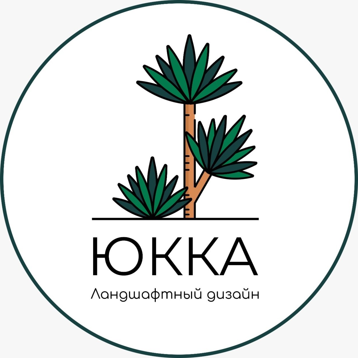 Xeriscape в России