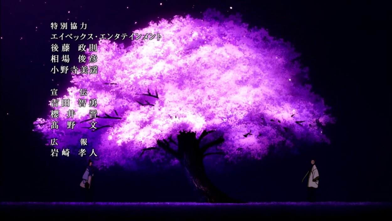 Весенний вечер в саду