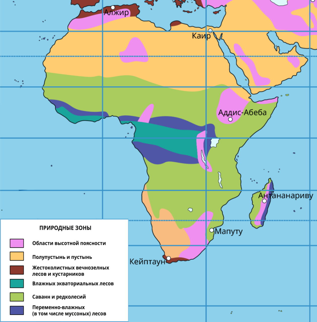 Влажные экваториальные леса на каких материках. Африка климат природные зоны карта. Природные зоны Африки контурная карта. Климатическая карта Африки природные зоны. Влажные экваториальные леса Африки на карте.