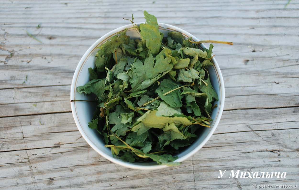 Трава резак сибех