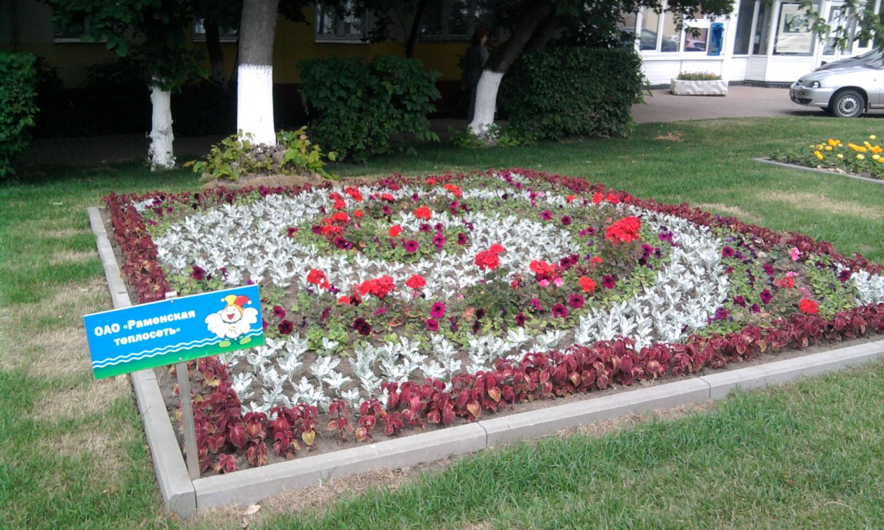 Красивые квадратные клумбы