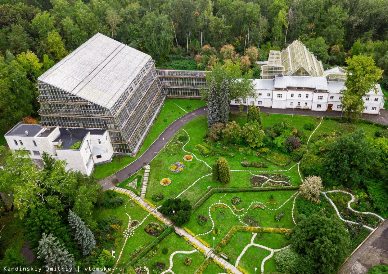 Ботанический сад Синлун