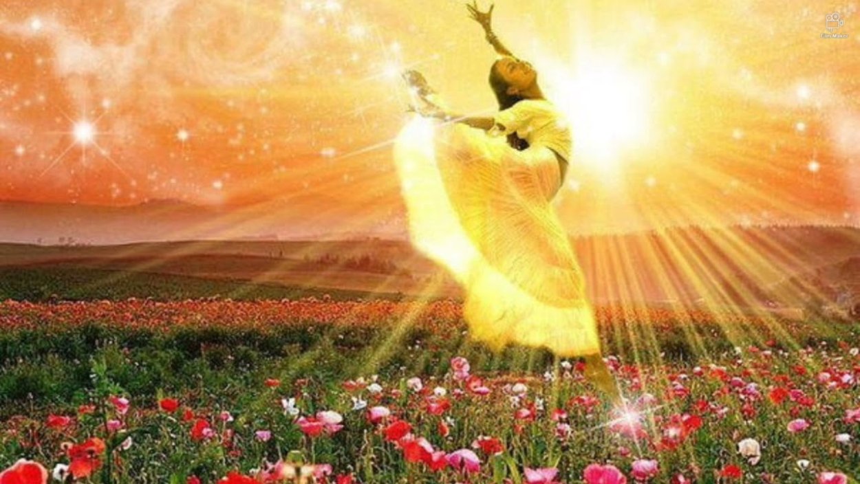 Божественная радость