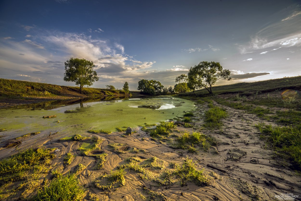 Форт болотный туман