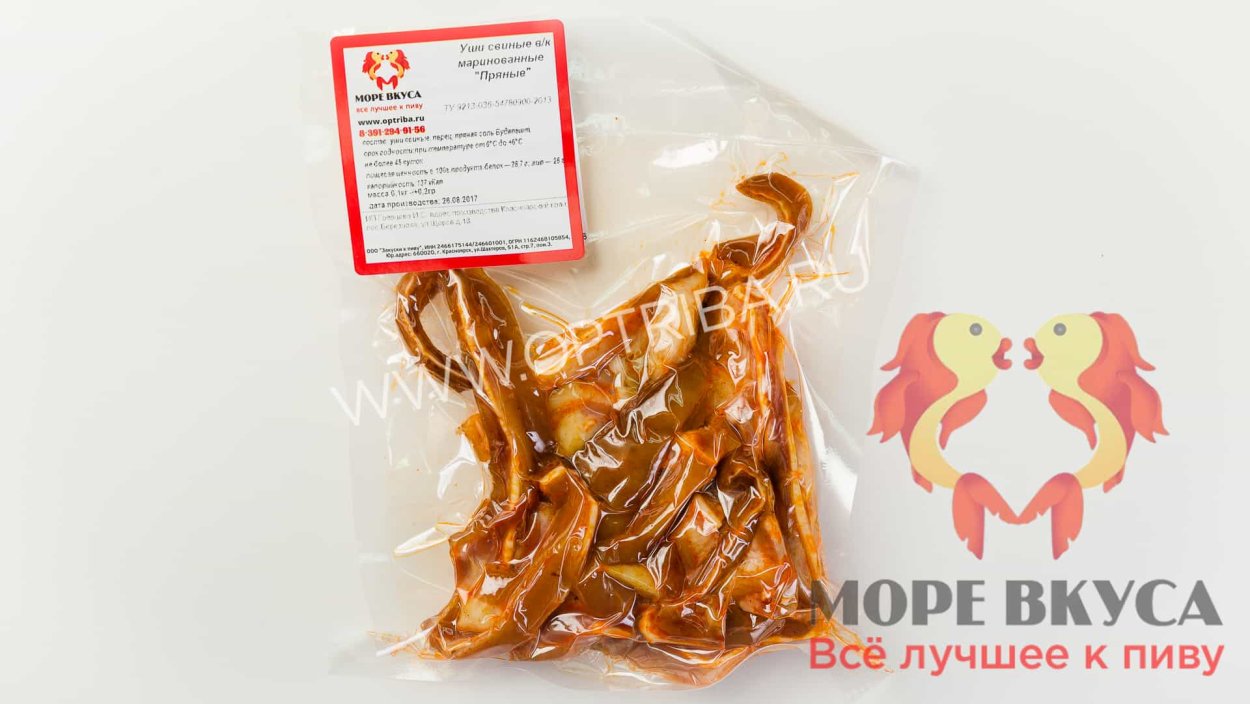 Свиные уши на прозрачном фоне