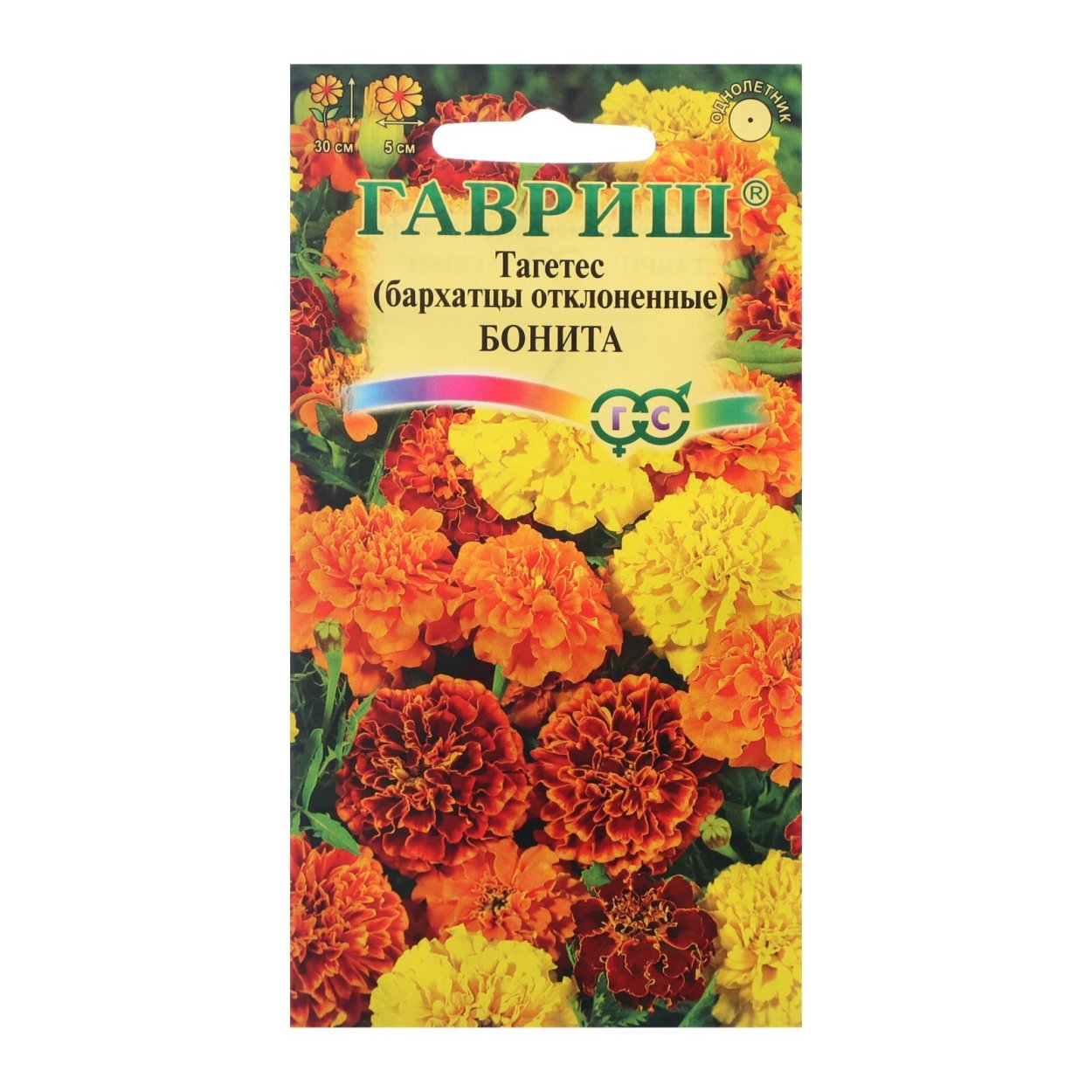 Бархатцы низкорослые смесь 300шт