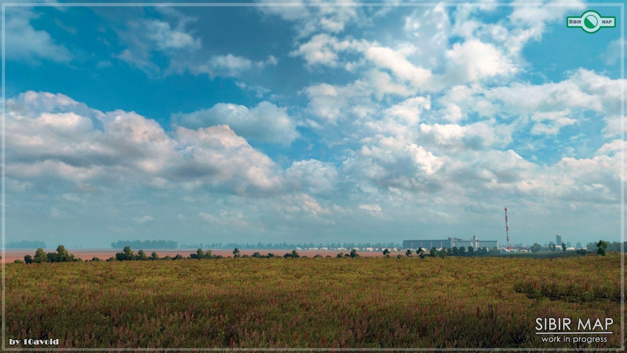 Провальская степь