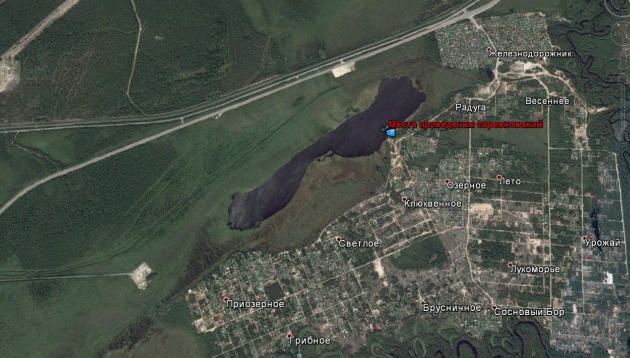 Озеро клюквенное Сургут