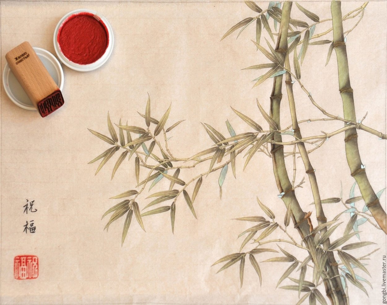 Травы китайский стиль