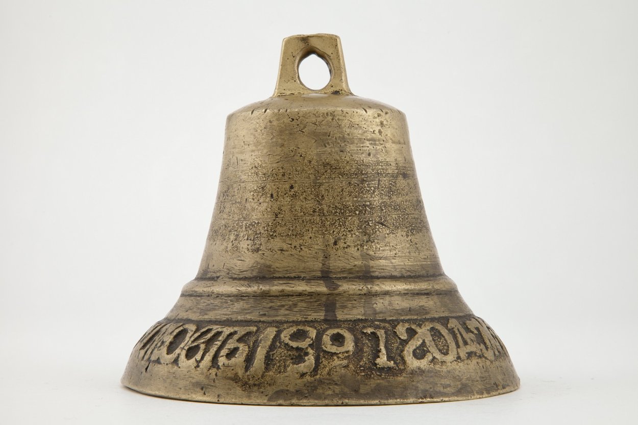 Колокольчик поддужный Тюмень