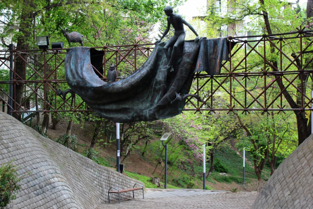 Парк Мзиури