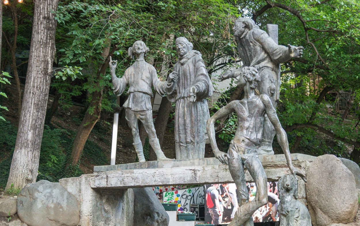 Мзицри парк Мзиури в Тбилиси