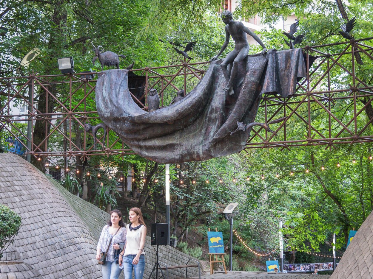 Парк Мзиури